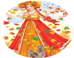 Ідеї на тему «Осінь» (99) | осінь, малюнки, живопис